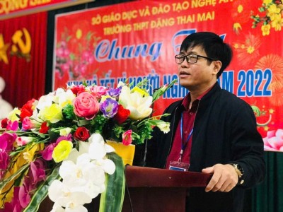 Lê Văn Thành